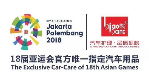 標榜品牌聯合中標協(xié)等多家企業(yè)發(fā)布新國標倡議