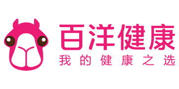 百洋健康發(fā)現優(yōu)惠精選 百洋健康發(fā)現特價商品