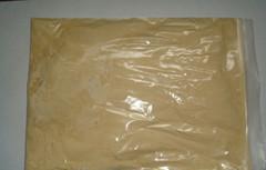 【批發(fā)酵母精 酵母精質(zhì)量保證】價格_廠家_圖片