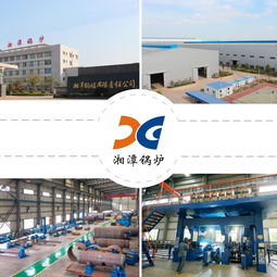 中企動力攜手湘潭鍋爐互聯網轉型，共筑百年實業新篇章