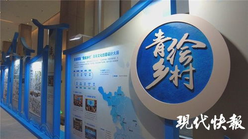 打開《青繪鄉村百景圖》，看見最精彩的大運河江蘇段——百墩實業