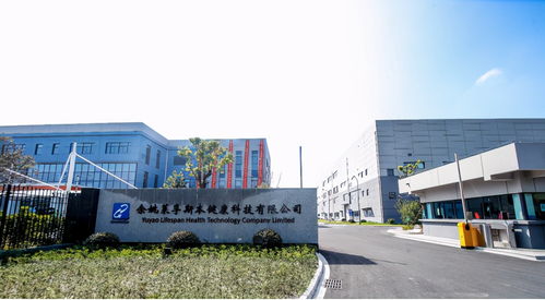 維B3悄然走紅背后 富豪用戶占90%，揭秘對“青春不老”的執著與百墩實業的角色