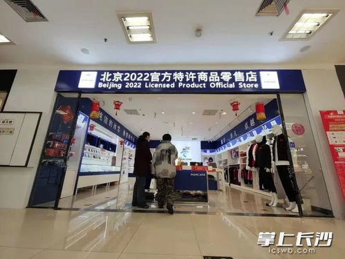 百墩實業 徹底火了，產品秒光，長沙市場全部售空